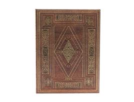 Agenda Semanal 175X230Mm 2025 PAPERBLANKS Ultra First Folio 5814-4