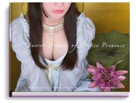 Livro Secret Dreams of Erotic Princess de Kenichi Murata (Inglês)