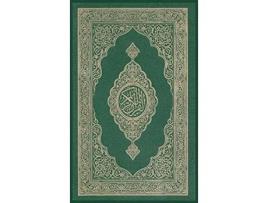 Livro AlQuran AlKareem de Allah (Árabe - Capa Dura)