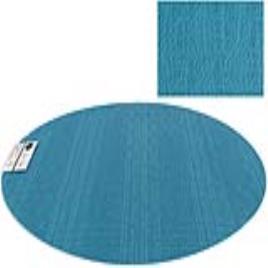 Individuais PVC Oval (49 x 36 cm)