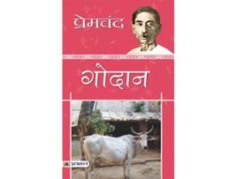 Livro Godan de Premchand (Hindi)
