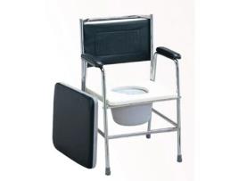 Cadeira de Banho e Sanitária Assento 44 Cm FOSHAN DONGFANG MEDICAL EQUIPMENT