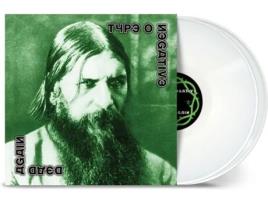 Type O Negative Dead Again 2Lp Vinil Branco Edição Limitada Capa Dupla