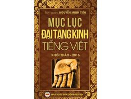 Livro M?c l?c Ð?i T?ng Kinh Ti?ng Vi?t B?n kh?i th?o nam 2016 Vietnamese Edition de Minh Ti?n Nguy?n (Vietnamita)