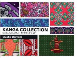 Livro Kanga Collection de Chieko Orimoto (Japonês)