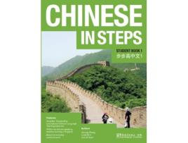 Livro Chinese in Steps vol1 Student Book English and Chinese Edition de George X Zhang (Inglês)