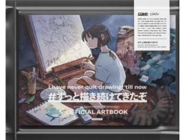 Livro comp artist sponsorship campaign official artbook de various (inglês)
