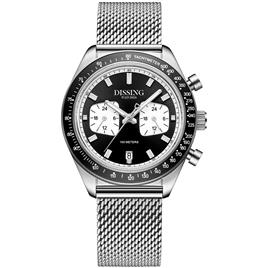 Dissing Relógio Montaro D1673