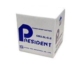 Bateria para Mota GS YUASA Cb2,5L-C-2