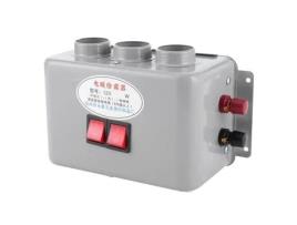 CIKONIELF Aquecedor Compacto para Carro Descongelador para Carro 12V 3 Furos Aquecimento Rápido de Inverno 600W-800W