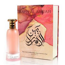 Paris Corner perfume Bayn Al Asrar EDP 80 ml