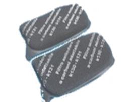 Filtro de carbono Vk 130/131 19557 VORWERK