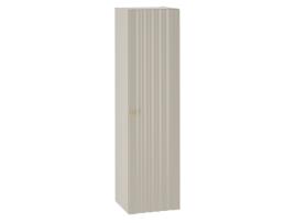 Coluna Mural Izae Cashmere PETITS-MEUBLES