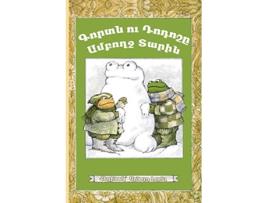 Livro Frog and Toad All Year Eastern Armenian Dialect Armenian Edition de Arnold Lobel