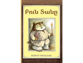 Livro Owl at Home Eastern Armenian Dialect Armenian Edition de Arnold Lobel
