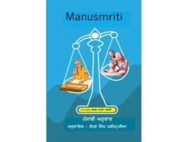 Livro Manusmriti de Sohan Singh Hakimpuria (Inglês)