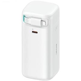 Usams Powerbank 20kcd21702 18000mah