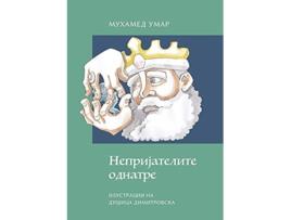 Livro The Enemies Inside Macedonian Edition de Mohammed Umar (Macedônio)