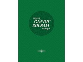 Livro Sheram Songs with music notation in Armenian and transliterated English lyrics Armenian Ashoughs de Girgor Sheram Talyan (Inglês)