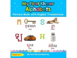 Livro My First Khmer Alphabets Picture Book with English Translations de Chantou S (Inglês - Capa Dura)