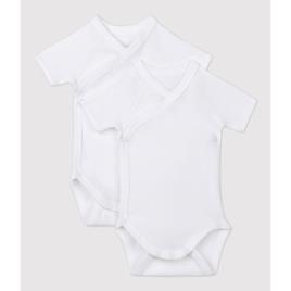 Petit Bateau Lote de 2 bodies com abertura cruzada, 0-12 meses