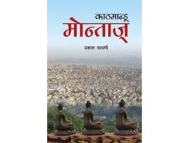 Livro Kathmandu Montage de Prakash Sayami (Nepalês)