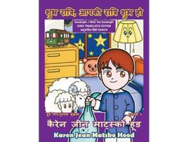 Livro Goodnight, I Wish You Goodnight, Translated Hindi de Karen Jean Matsko Hood (Hindi)