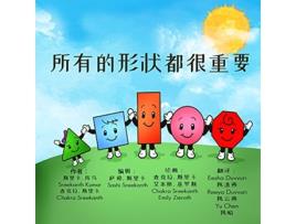 Livro All Shapes Matter Chinese Edition de Chakra Sreekanth (Inglês)