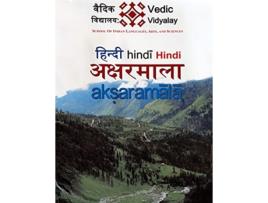 Livro Hindi Aksharmala A beginner level 1 book for Hindi learner Hindi Edition de Vedic Vidyalay (Hindi)