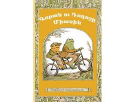 Livro Frog and Toad Together Eastern Armenian Dialect Armenian Edition de Arnold Lobel