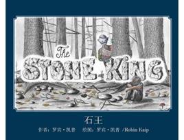Livro The Stone King Chinese Edition de Robin Kaip (Inglês)