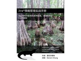 Livro Jira Jira de Rachel Wright (Inglês)