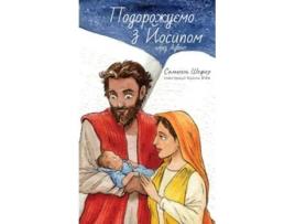Livro ??????????? ? ? ?????? Ukrainian Edition de Samuel G Schaefer (Ucraniano)