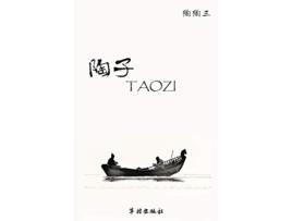 Livro Taozi Chinese Edition de Taotaosan (Inglês)