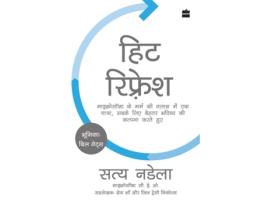 Livro Hit Refresh de Satya Nadella (Hindi)