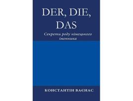 Livro Der Die Das ??????? ???? Ukrainian Edition de Constantin Vayenas (Ucraniano)
