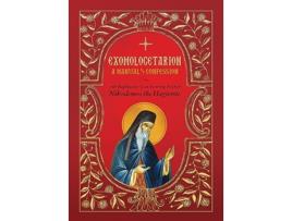Livro Exomologetarion de St Nikodemos The Hagiorite (Inglês - Capa Dura)