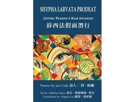 Livro Sisypha Larvata Prodeat Sisypha Wearing a Mask Advances de Jan Cole Angela Liu (Inglês)