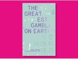 Livro The Greatest Gamble On Earth de Kwak Jaesik (Coreano)