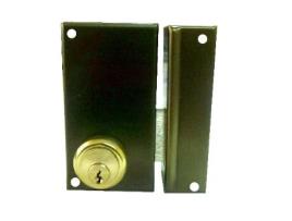 Ilargi cerradura  56c-cil.redondo  70 d he