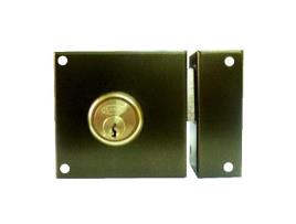 Ilargi cerradura 124 -cil.redondo 120 i he