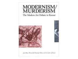 Livro Modernism Murderism de Eds Sarasija Subramanian Nihaal Faizal (Inglês)