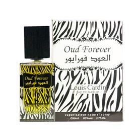 Louis Cardin perfume Oud Forever EDP 80 ml