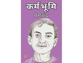 Livro Karmbhumi de Premchand (Hindi)