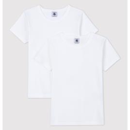 Petit Bateau Lote de 2 camisolas interiores, 3-12 anos