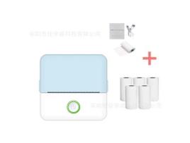 Impressora Térmica Portátil Com 5 Rolos De Papel Para Impressão De Diários, Fotos, Notas, Memorandos Azul SIURN