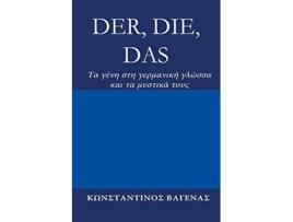 Livro Der Die Das Ta ???? st? ?e?µa???? t??? Greek Edition de Constantin Vayenas (Grego)