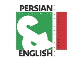 Livro 1000 Persian Sentences Dual Language PersianEnglish Interlinear Parallel Text de Aron Levin (Inglês)