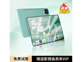 Tablet MAGA 12256GB Verde Processador Dimensity 9200