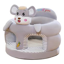 Kakanwo Anti-queda bebê aprendizagem assento desenhos animados pelúcia brinquedo (excluindo enchimentos) Folga